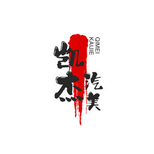 凯杰车品企业店logo