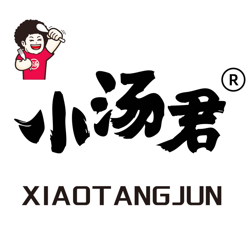 小汤君旗舰店