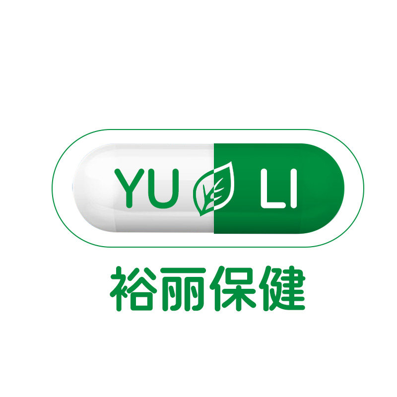 裕丽创建保健海外专营店