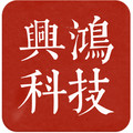 兴鸿科技内窥镜源头工厂