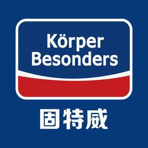 固特威车品授权企业店