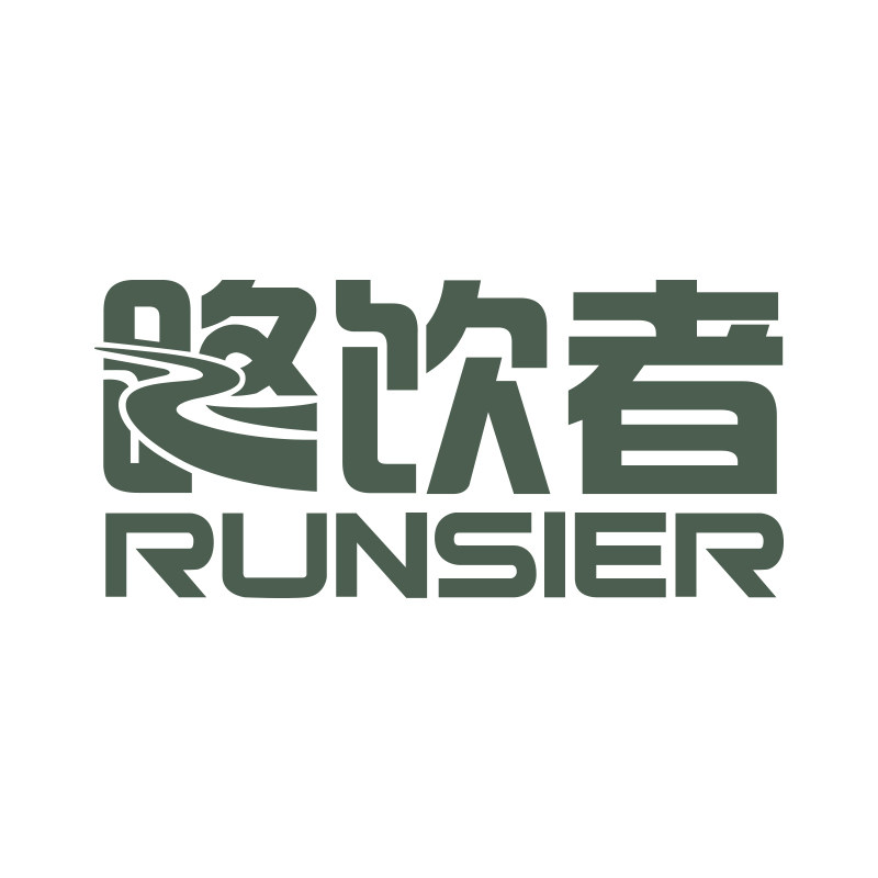 路饮者旗舰店