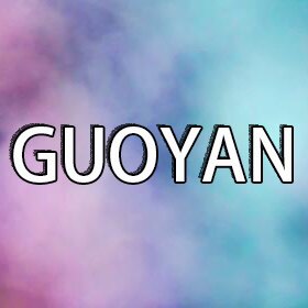 GUOYAN 华子耳夹定制