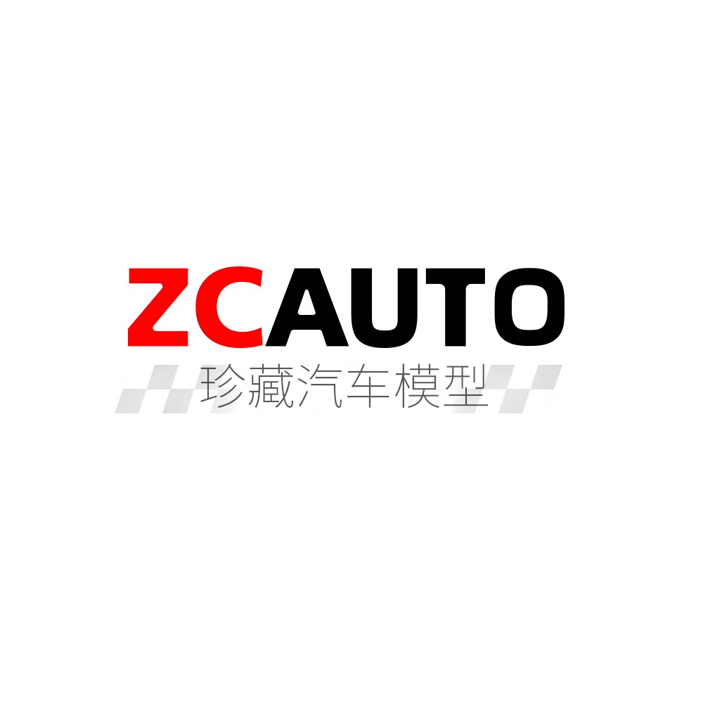 珍藏汽车模型店