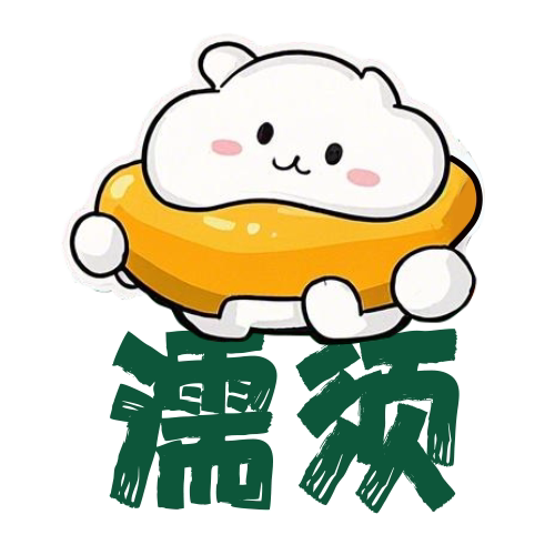 濡须山水旗舰店