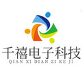 千禧电子科技工厂店