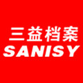 三益档案旗舰店