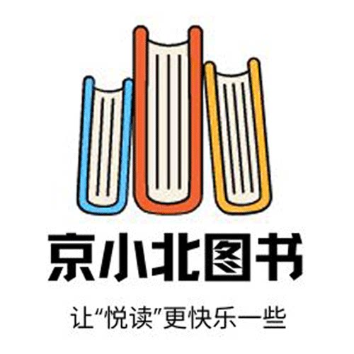 京小北图书旗舰店