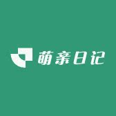 萌亲日记旗舰店
