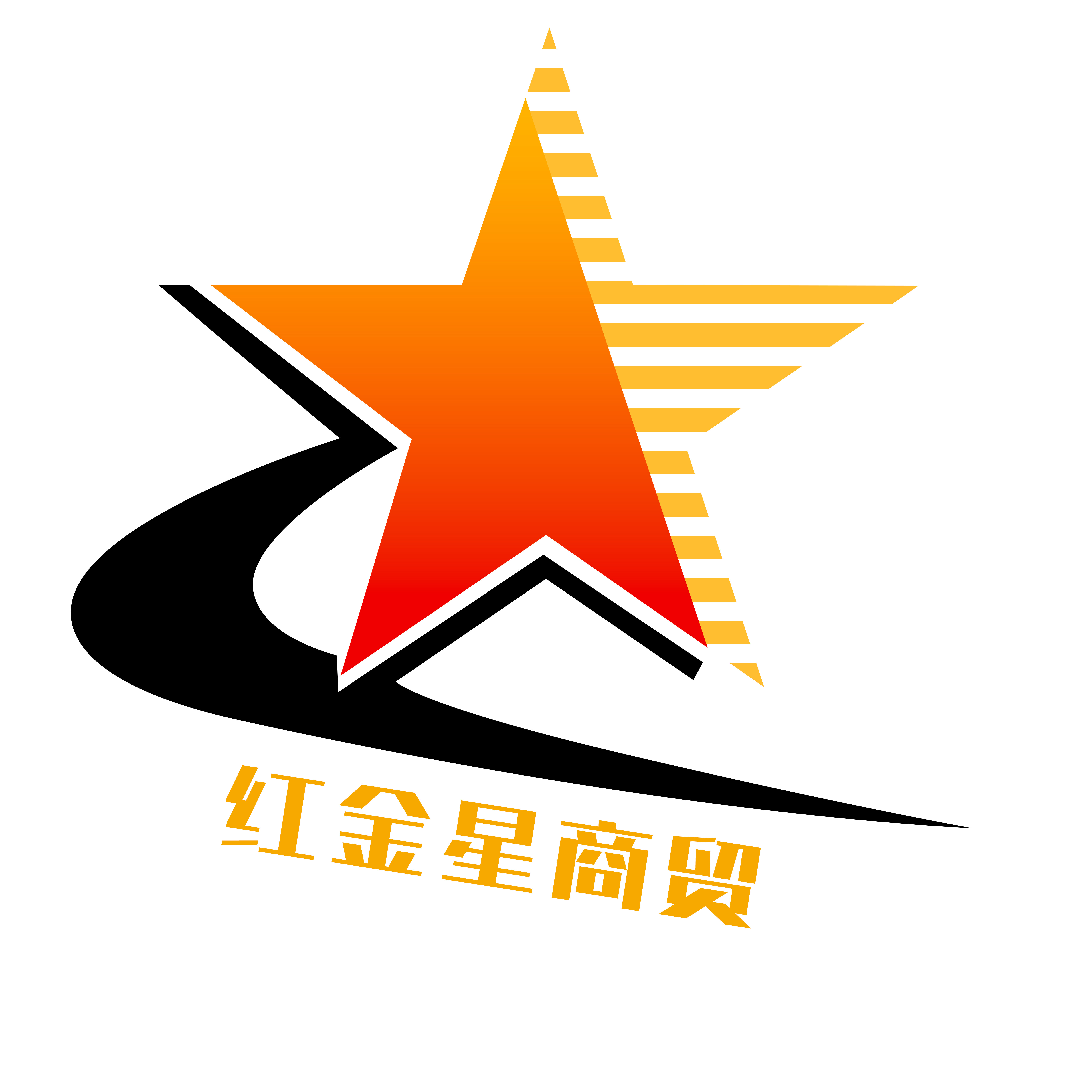 红金星玛特 店铺LOGO