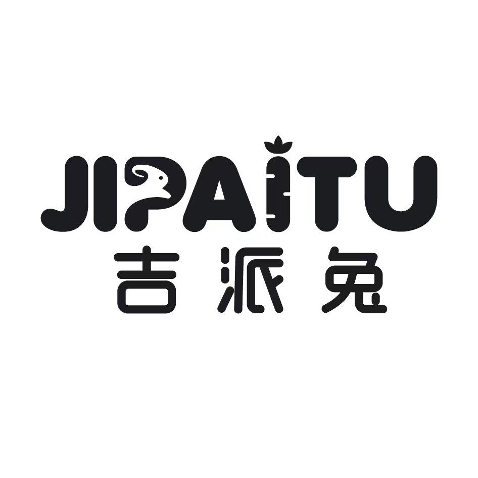 吉派兔母婴旗舰店