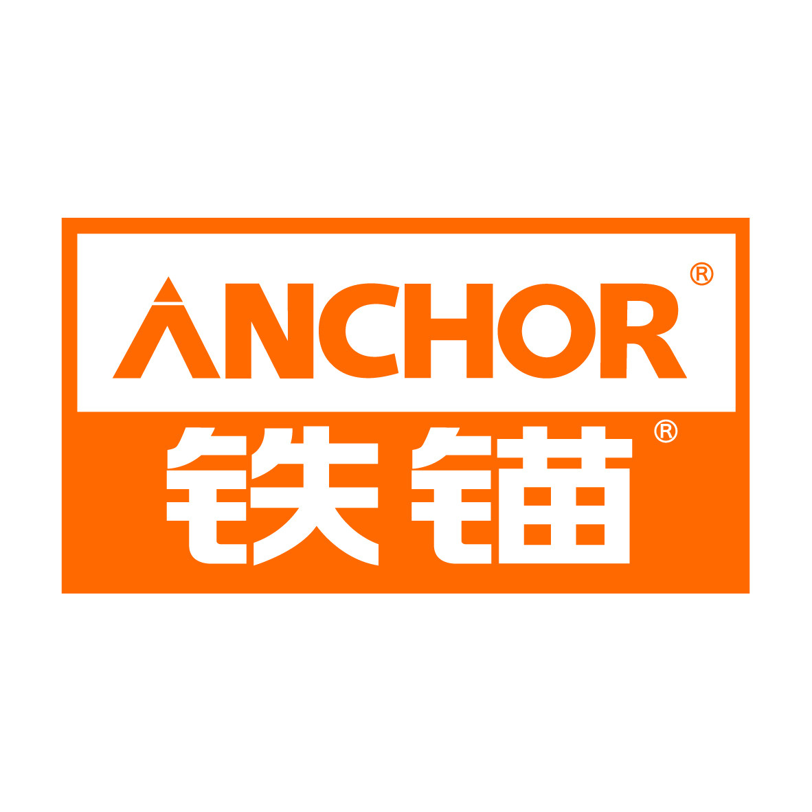 铁锚电动工具旗舰店