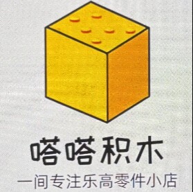 嗒嗒零件屋