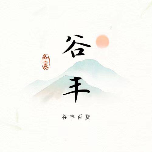谷丰嗒嗒EDC智玩 店铺LOGO