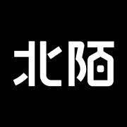 北陌家居商场