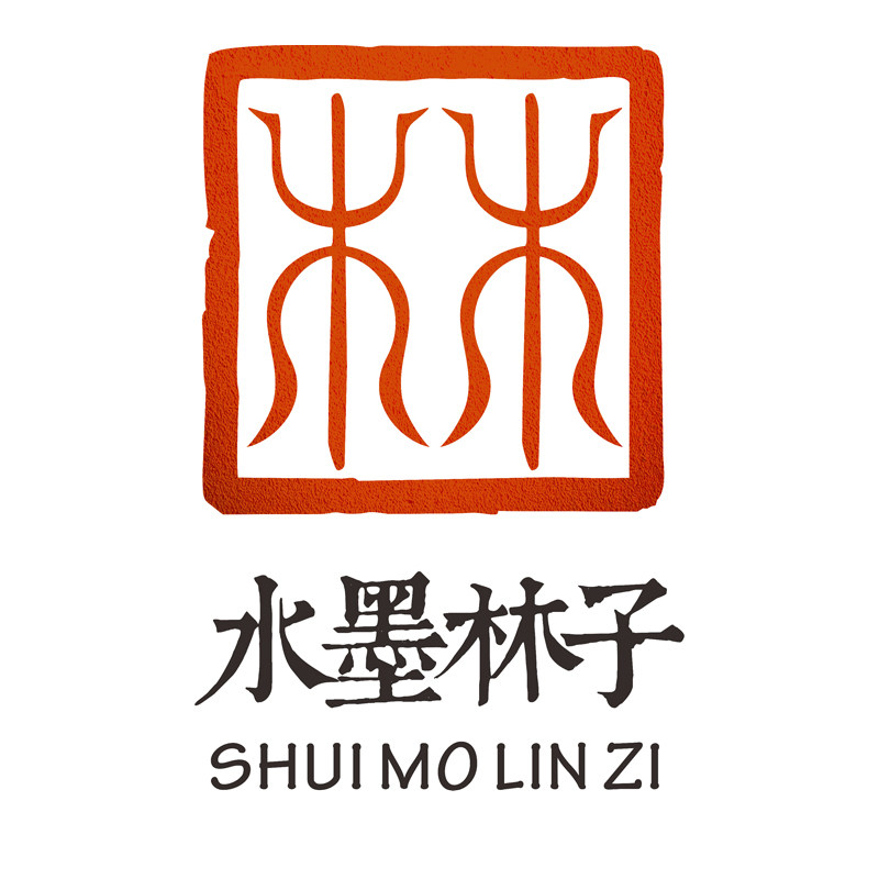 溪林文房 店铺LOGO