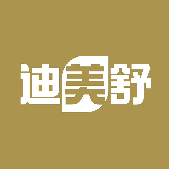 迪美舒汽车用品旗舰店