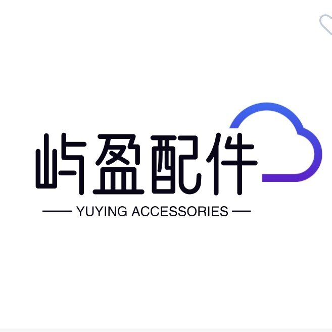 屿盈电脑配件店