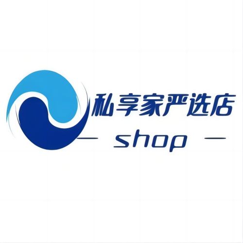 私享家日用品严选店 店铺LOGO