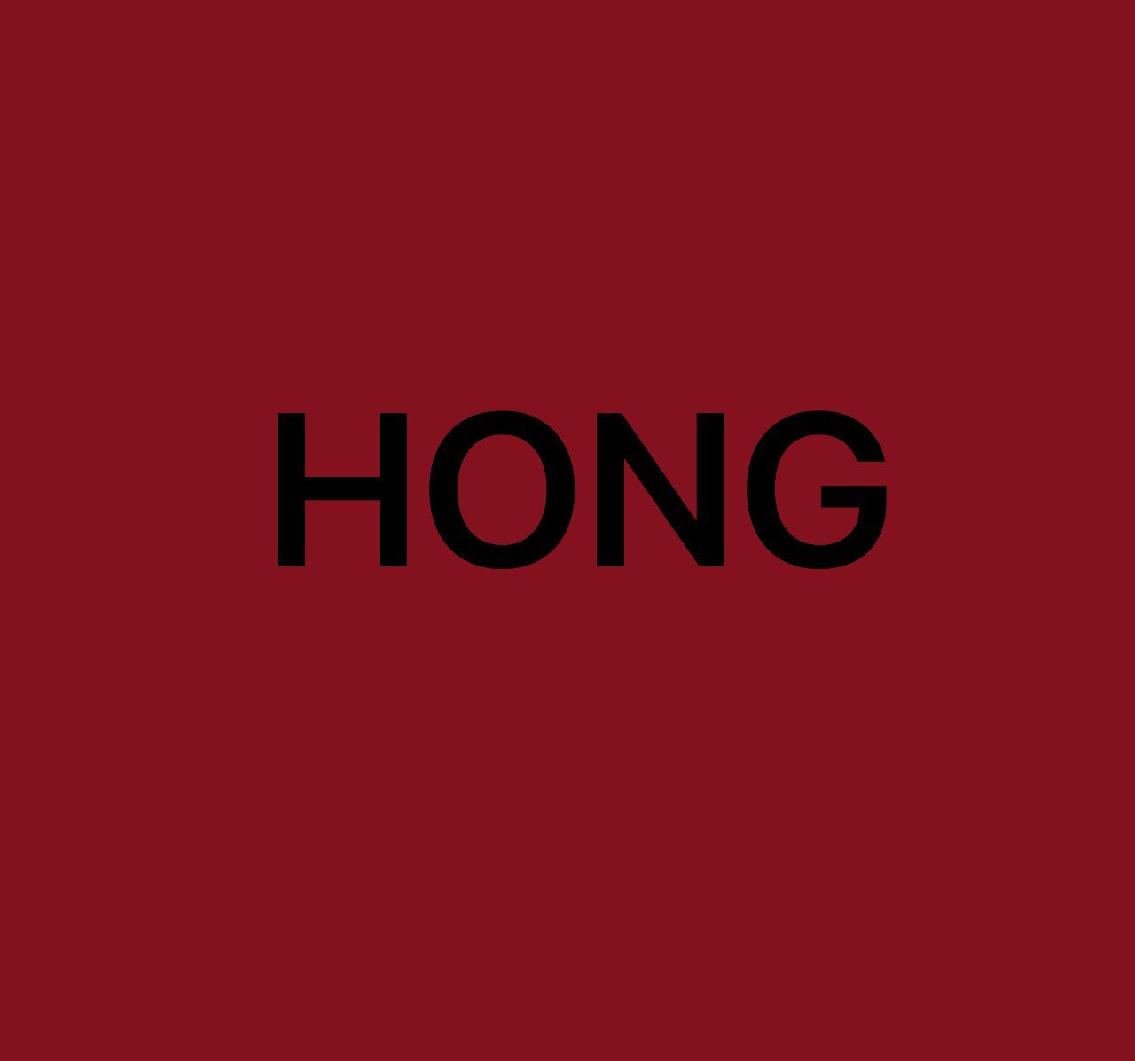 广州红姐