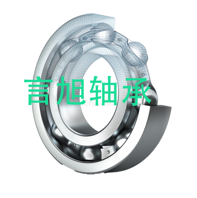 言旭轴承