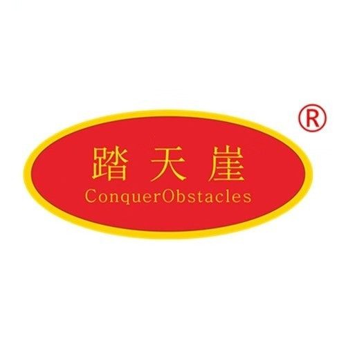 踏天崖旗舰店