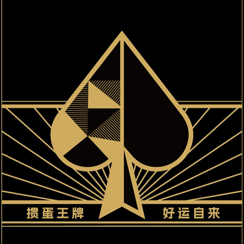 文遇旗舰 店铺LOGO
