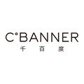 千百度优度专卖店
