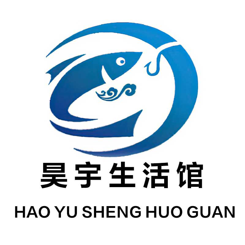昊宇生活馆