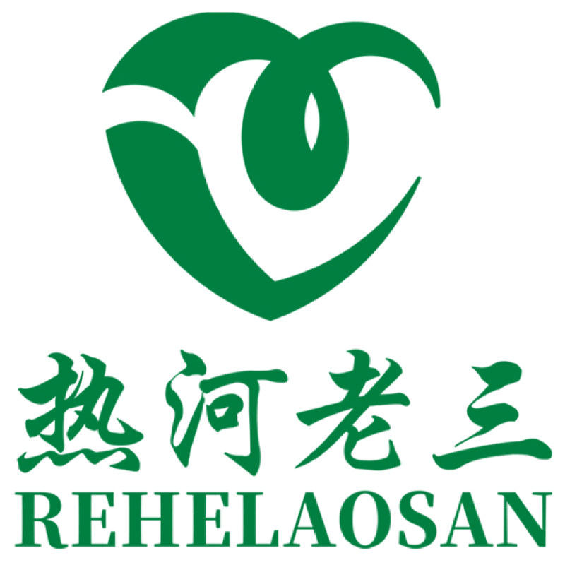 热河老三旗舰店
