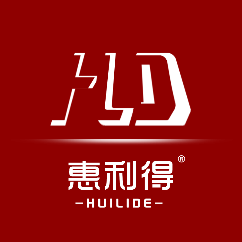 惠利得旗舰店