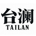 台湾污水提升泵厂家直销