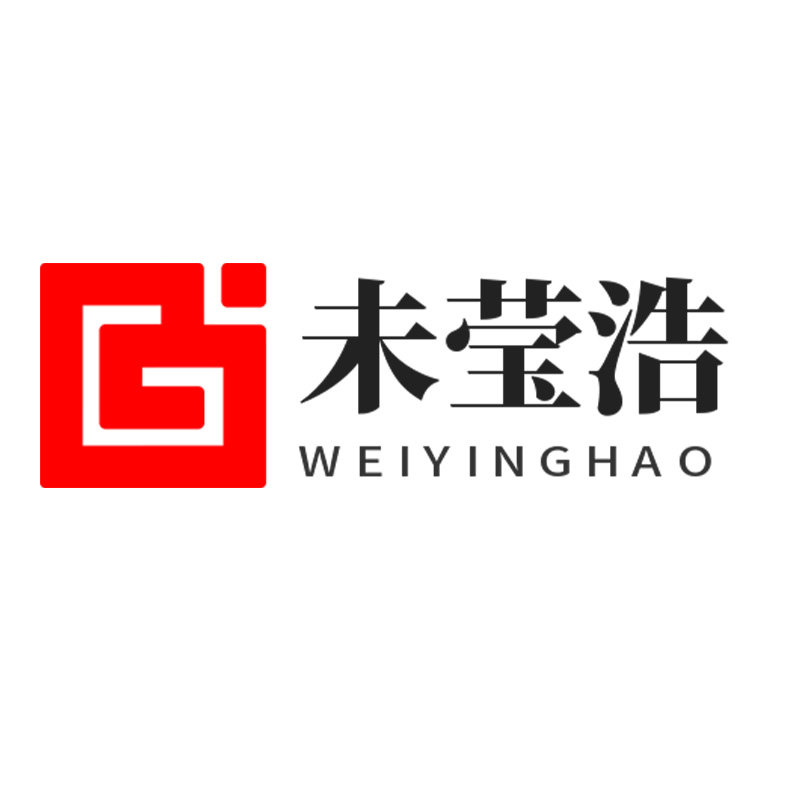未莹浩家居店