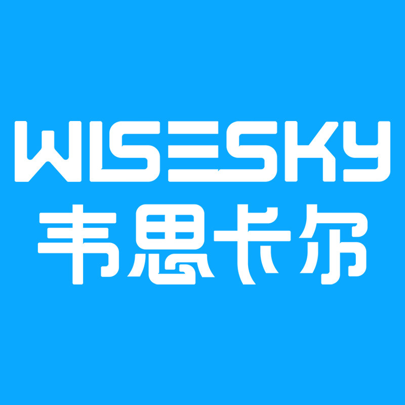 WISESKY韦思卡尔旗舰店