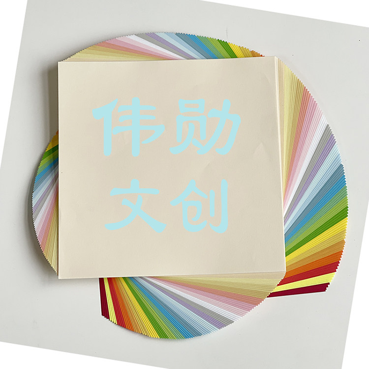 伟勋文创 店铺LOGO