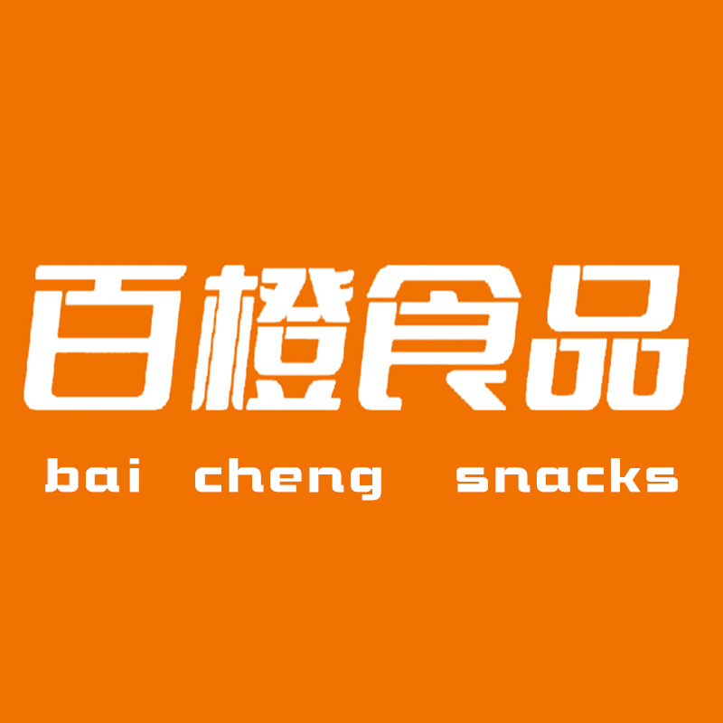 百橙云食品专营店