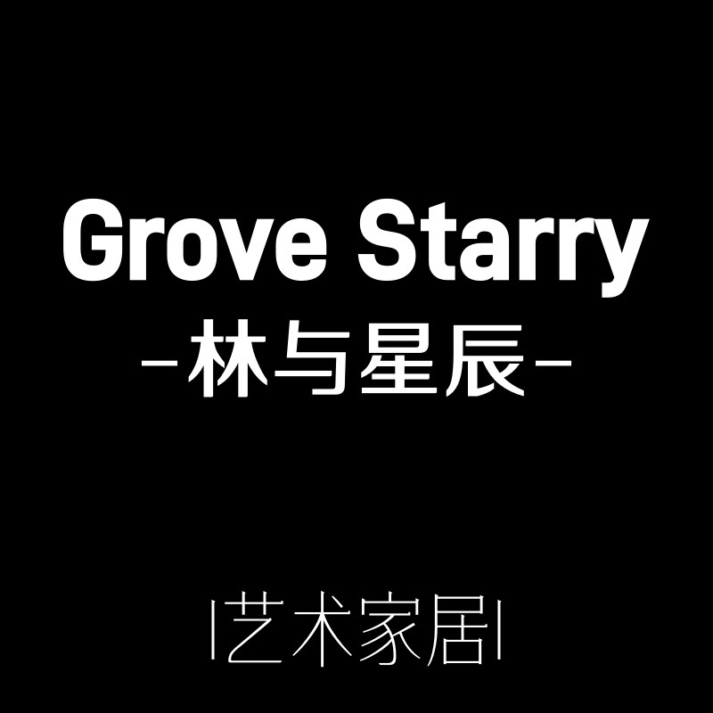 林与星辰旗舰店