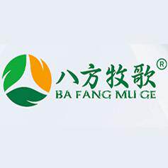 八方牧歌工厂