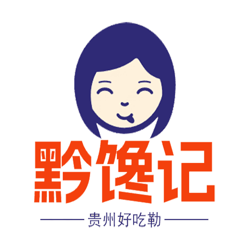 黔馋记旗舰店