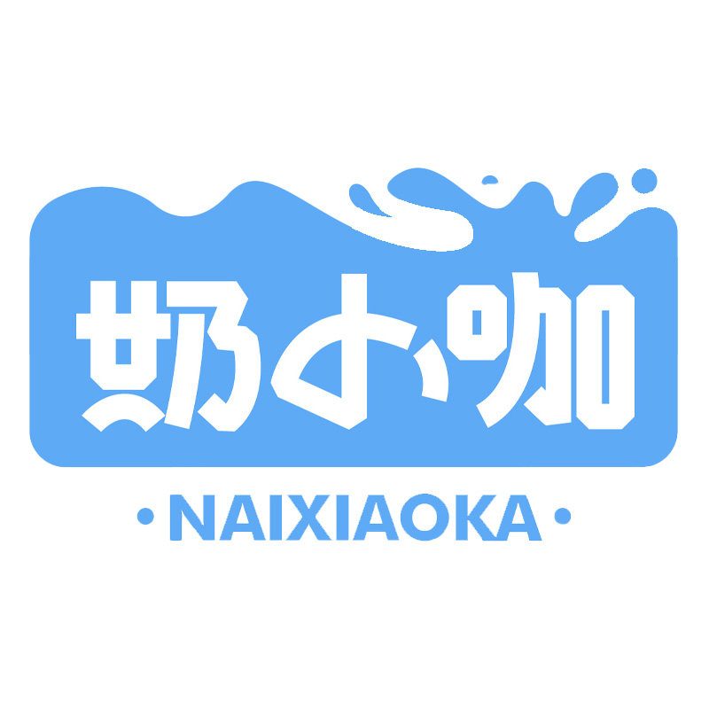 奶小咖旗舰店