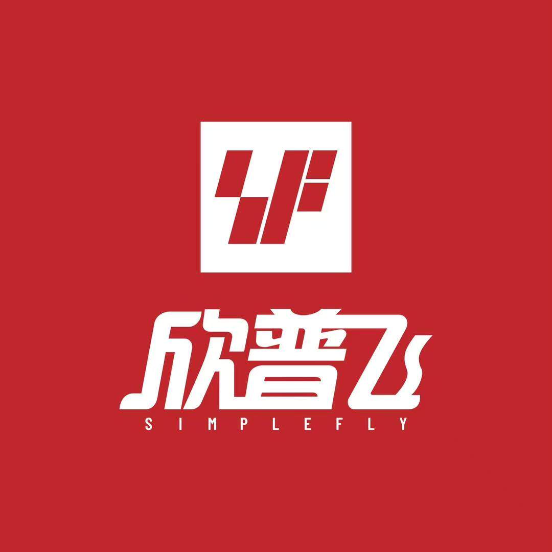 欣普飞店铺