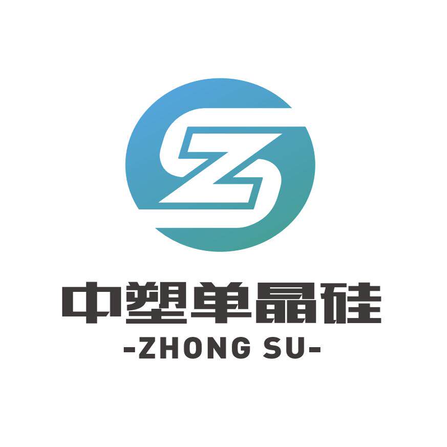 中塑电子实验耗材
