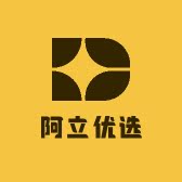阿立优选供应链 店铺LOGO