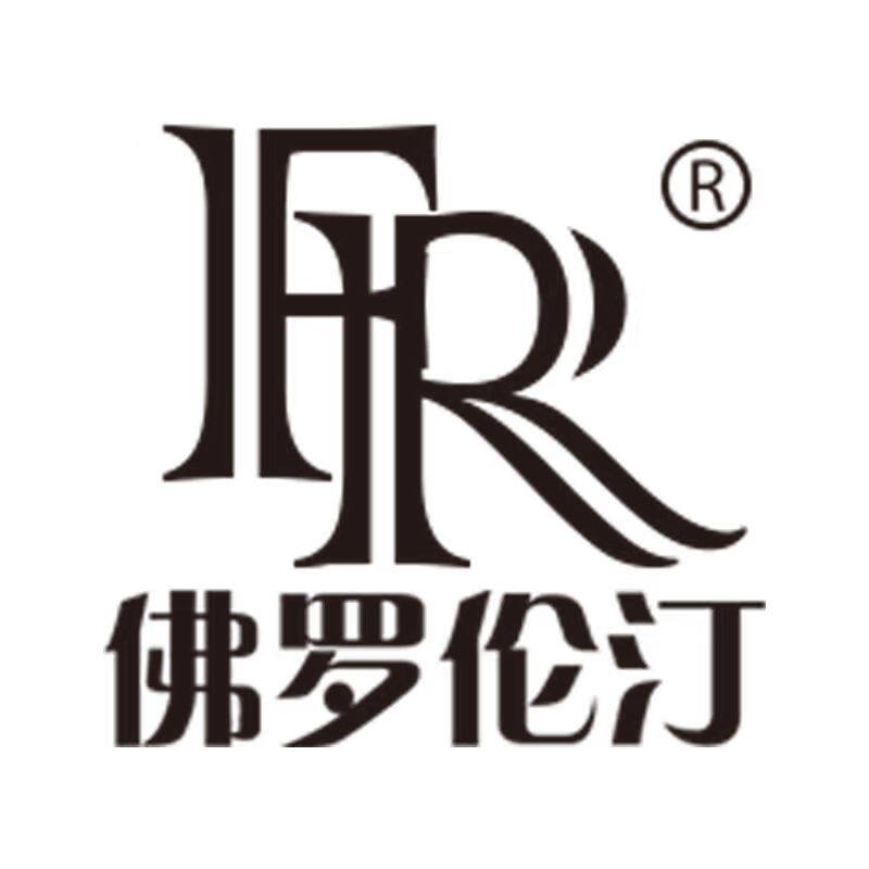 佛罗伦汀旗舰店