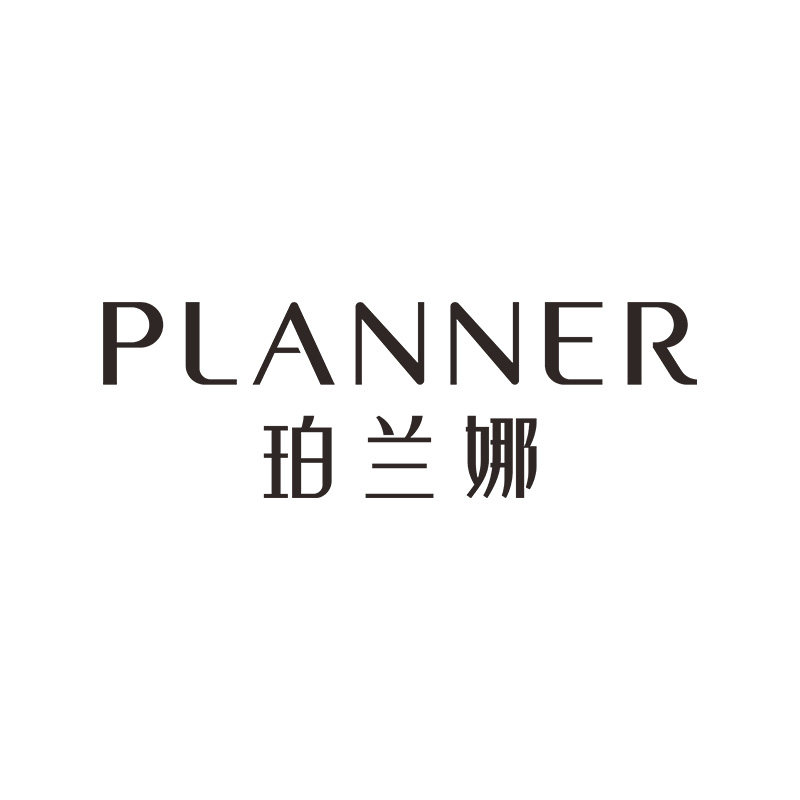 PLANNER珀兰娜彩妆店