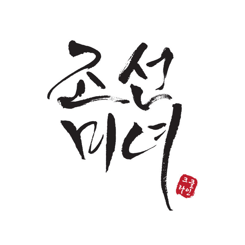 BeautyofJoseon海外旗舰店