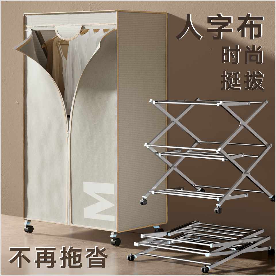 美宝霖生活电器旗舰店