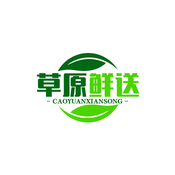 草原鲜送 店铺LOGO