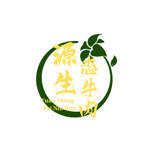 源生态牛肉铺