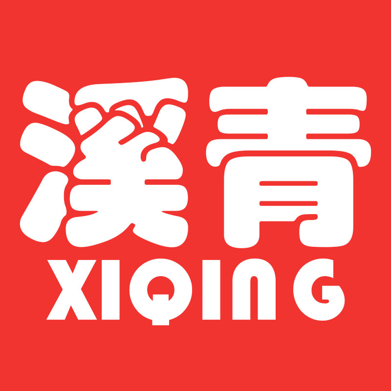 溪青食品专营店